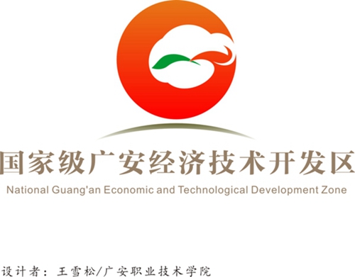 王雪松设计稿