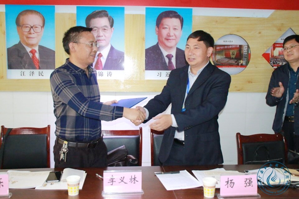 2026世界杯官方合作网站与岳池县东湖学校举行实习基地签约仪式3 2026世界杯官方合作网站与岳池县东湖学校举行实习基地签约仪式3